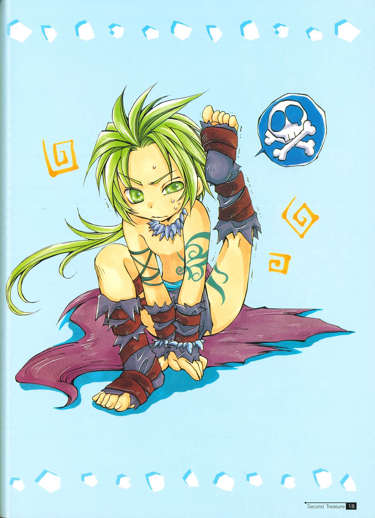 Star Ocean Second Treasure numero di immagine  26