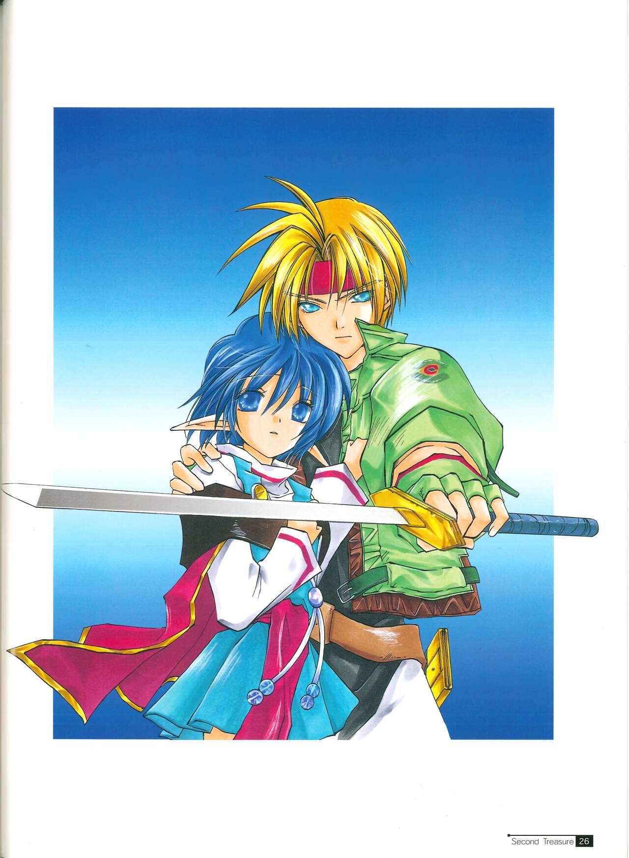 Star Ocean Second Treasure numero di immagine  34