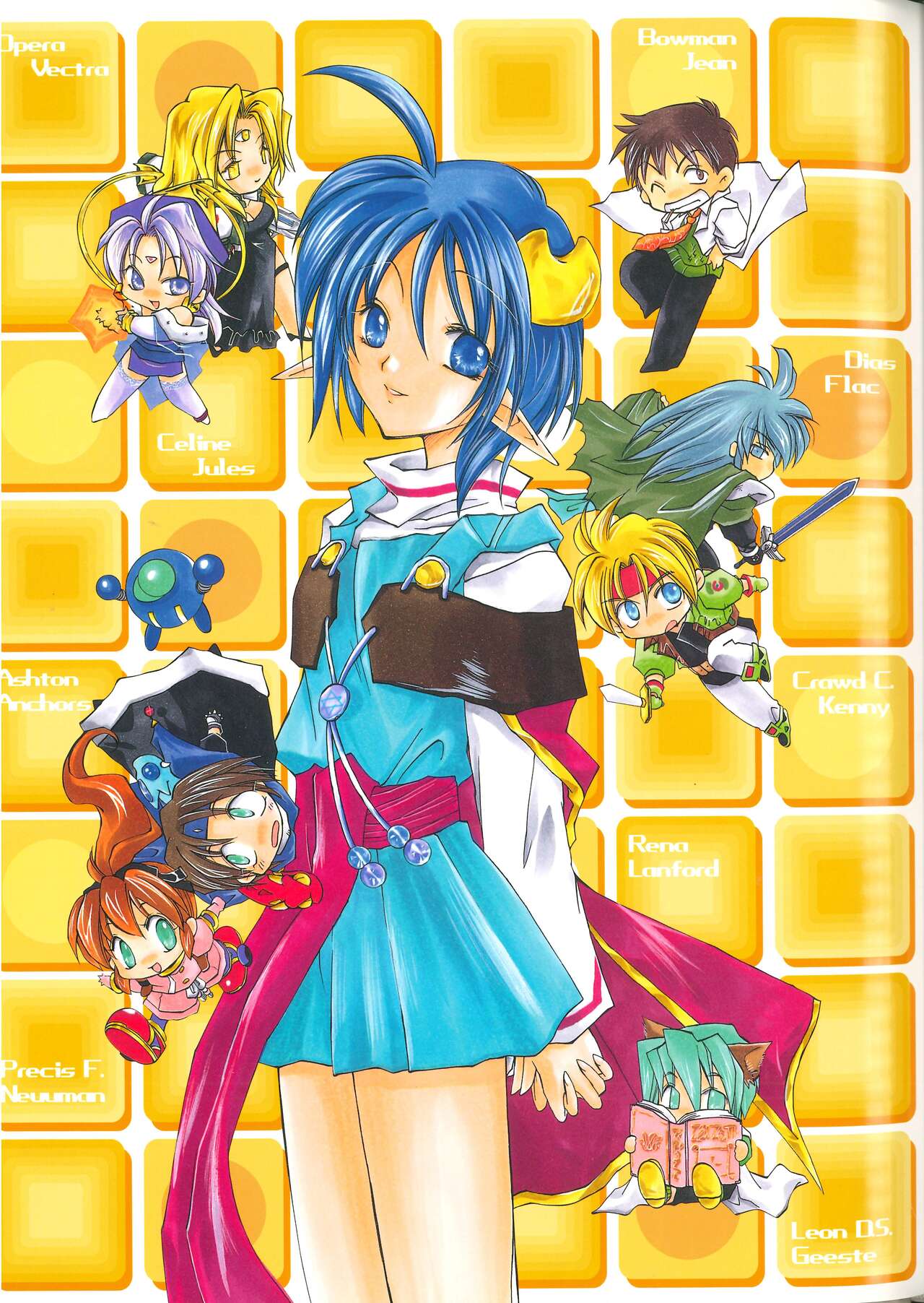 Star Ocean Second Treasure numero di immagine  35