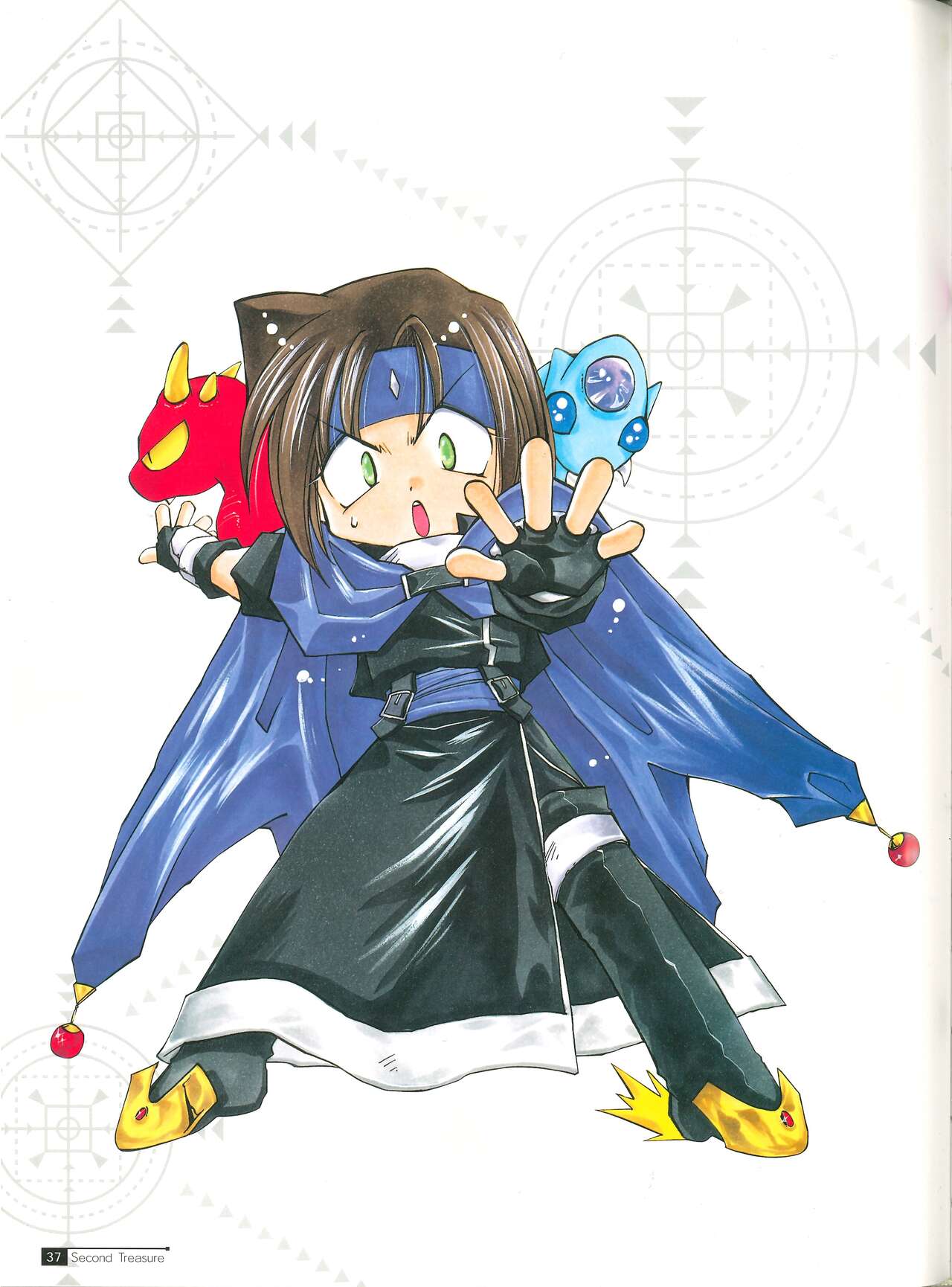 Star Ocean Second Treasure numero di immagine  45