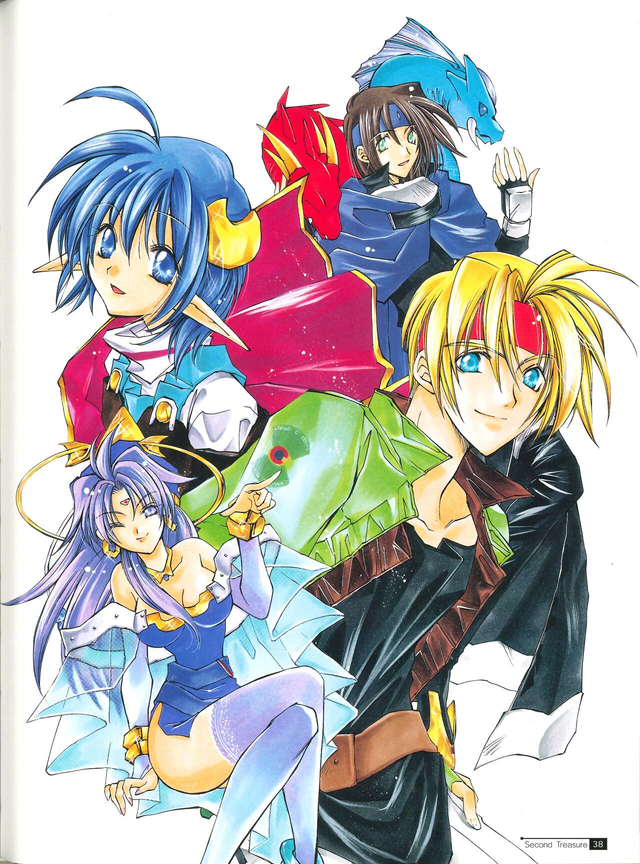 Star Ocean Second Treasure numero di immagine  46