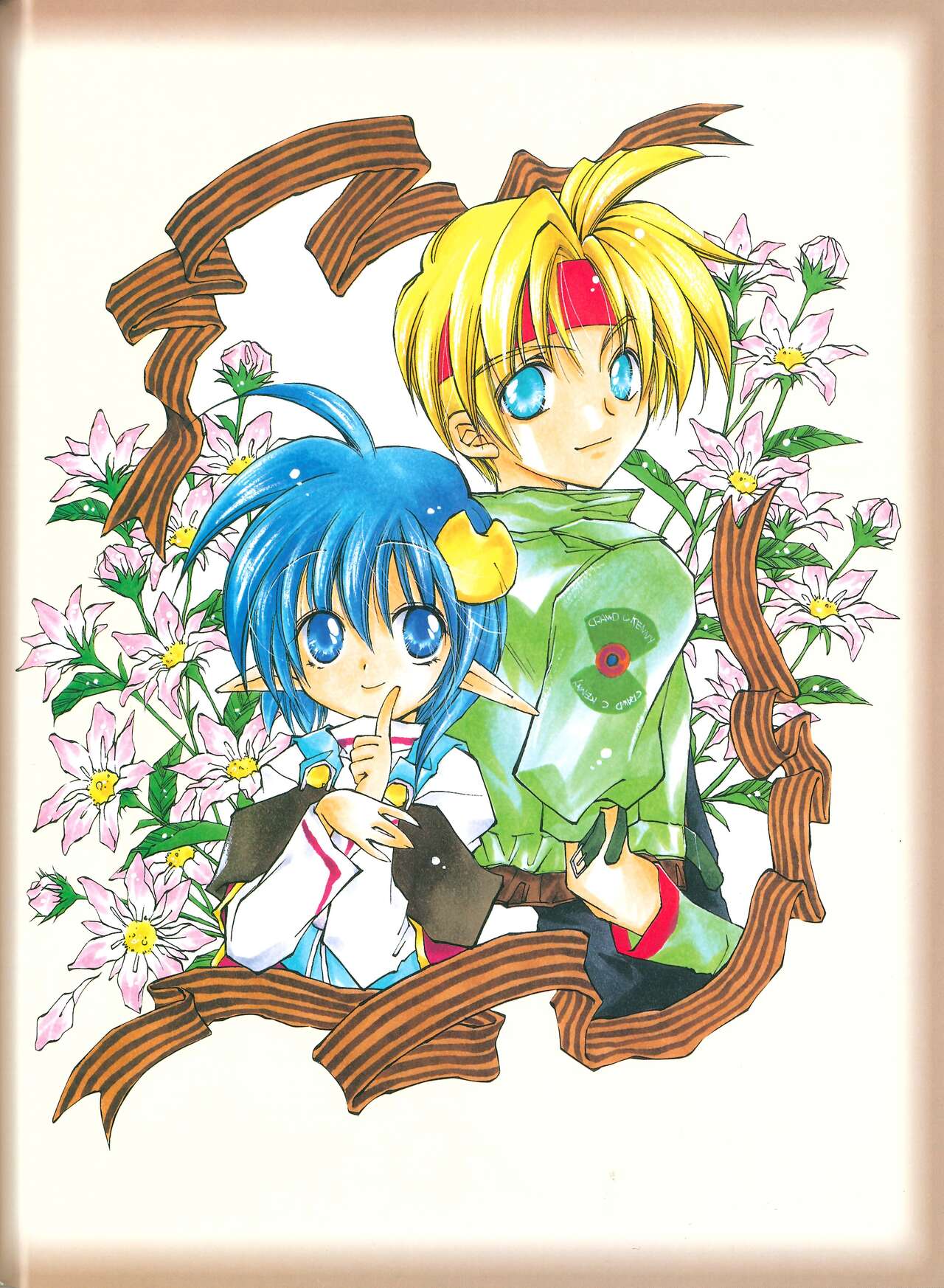 Star Ocean Second Treasure numero di immagine  48