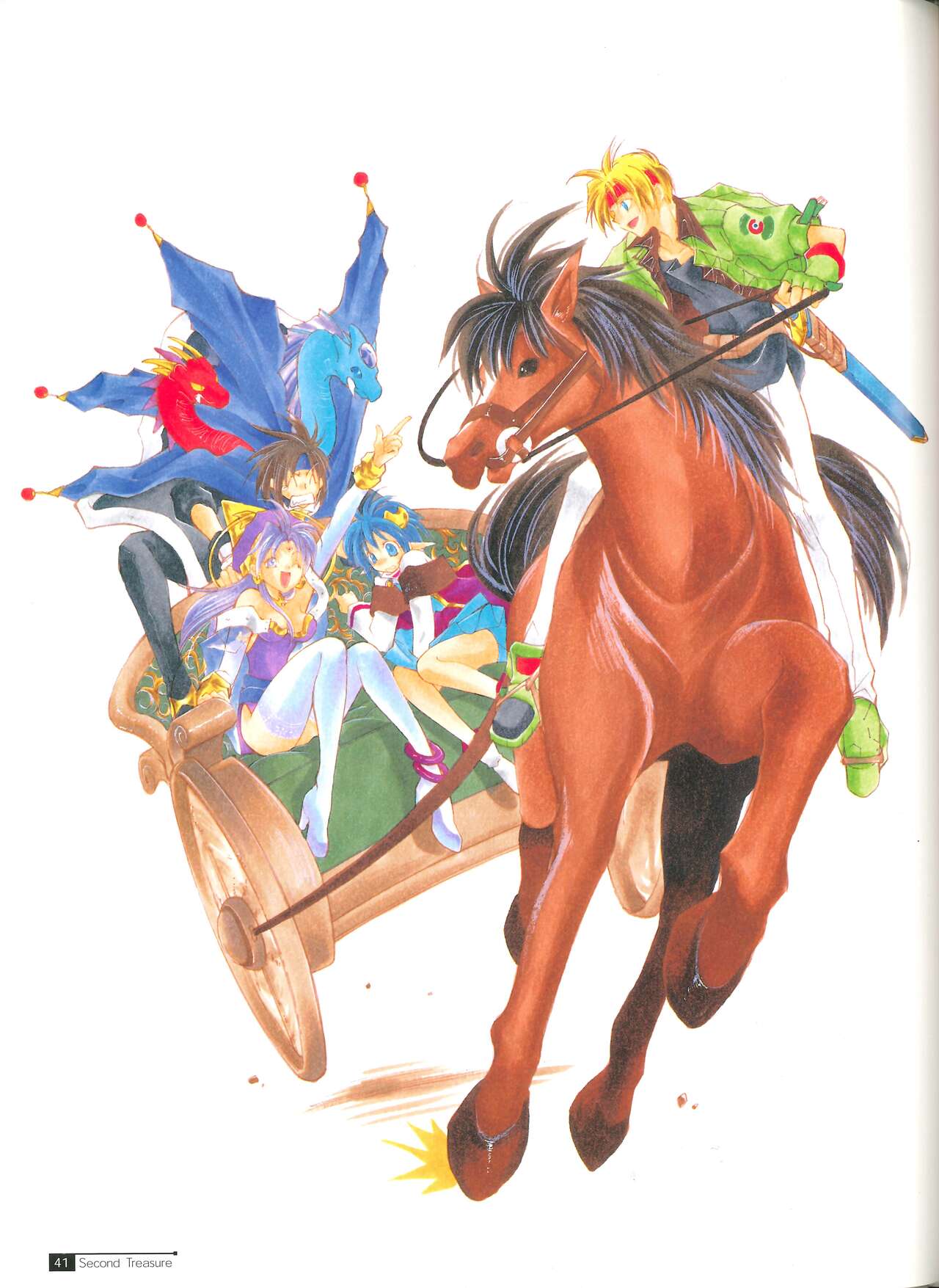 Star Ocean Second Treasure numero di immagine  49