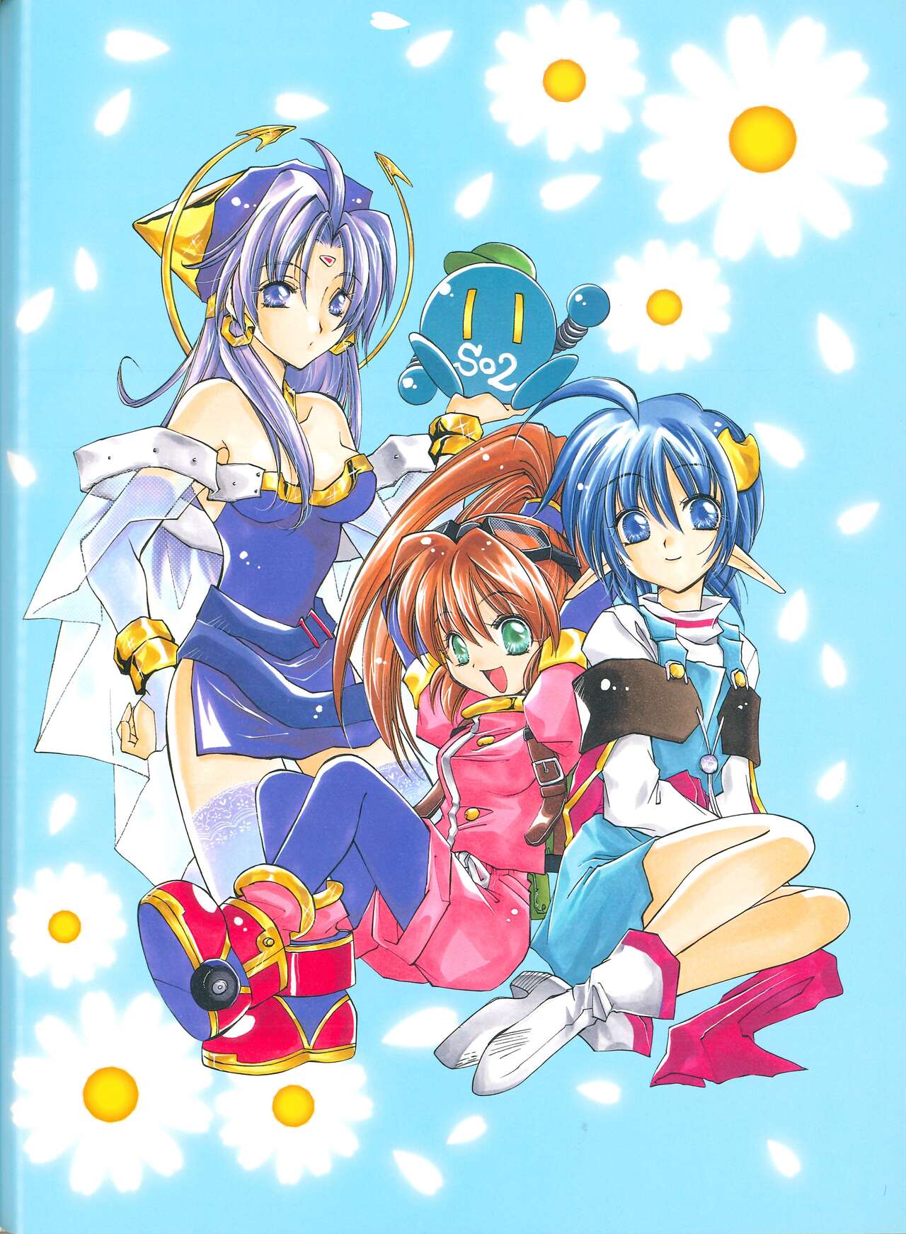 Star Ocean Second Treasure numero di immagine  50