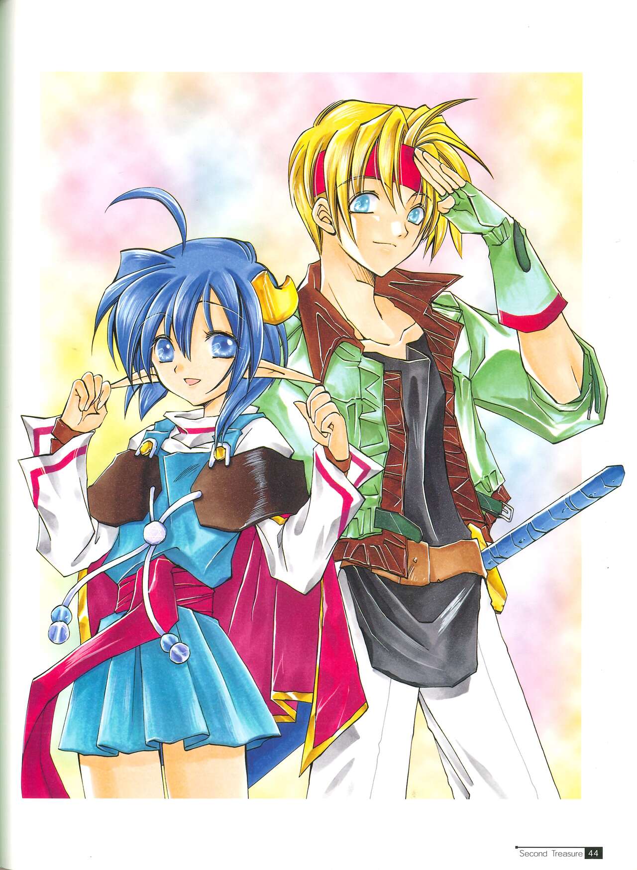 Star Ocean Second Treasure numero di immagine  52