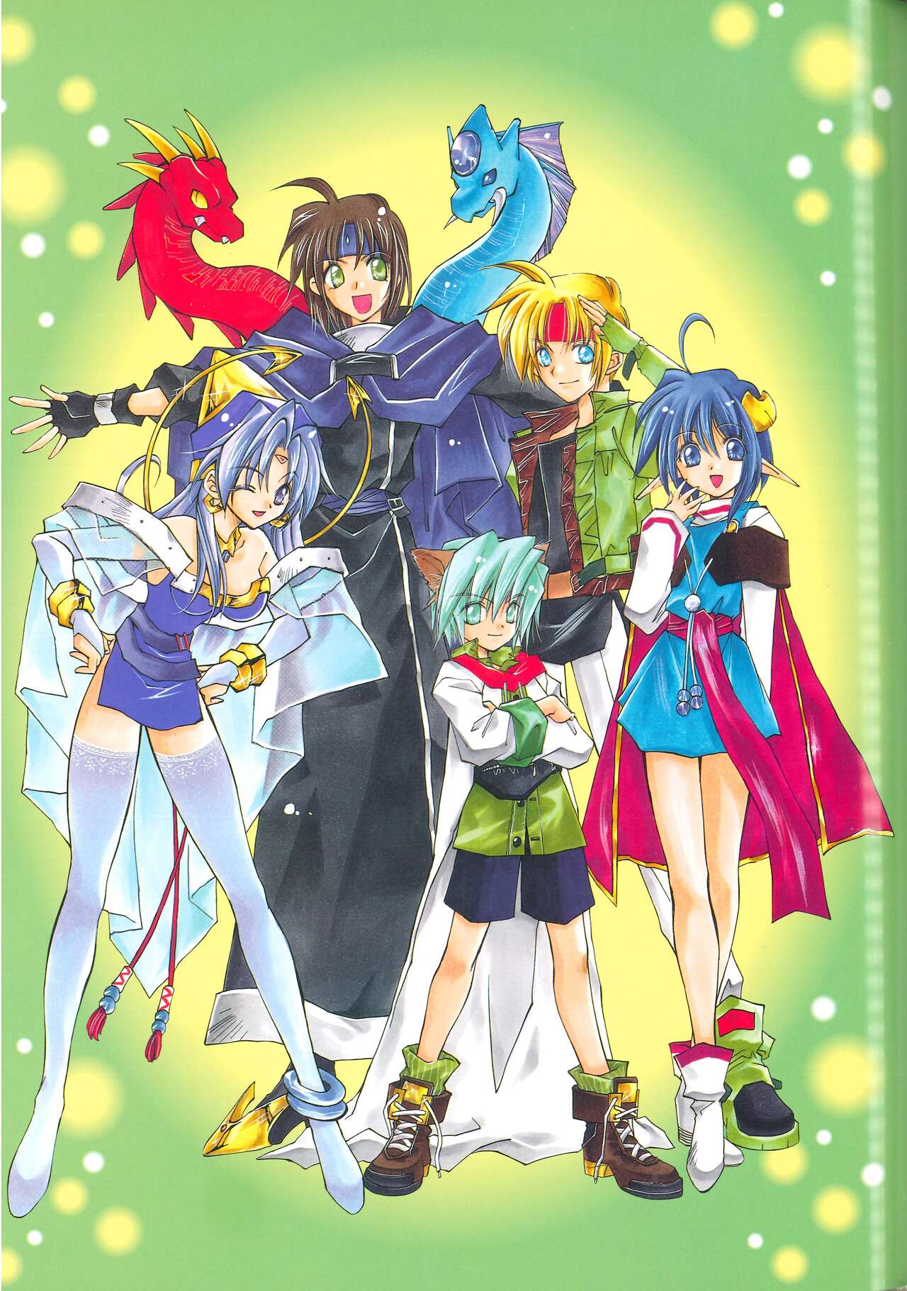 Star Ocean Second Treasure numero di immagine  53