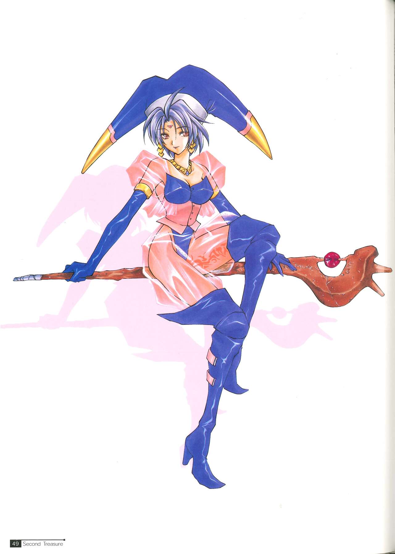 Star Ocean Second Treasure numero di immagine  57