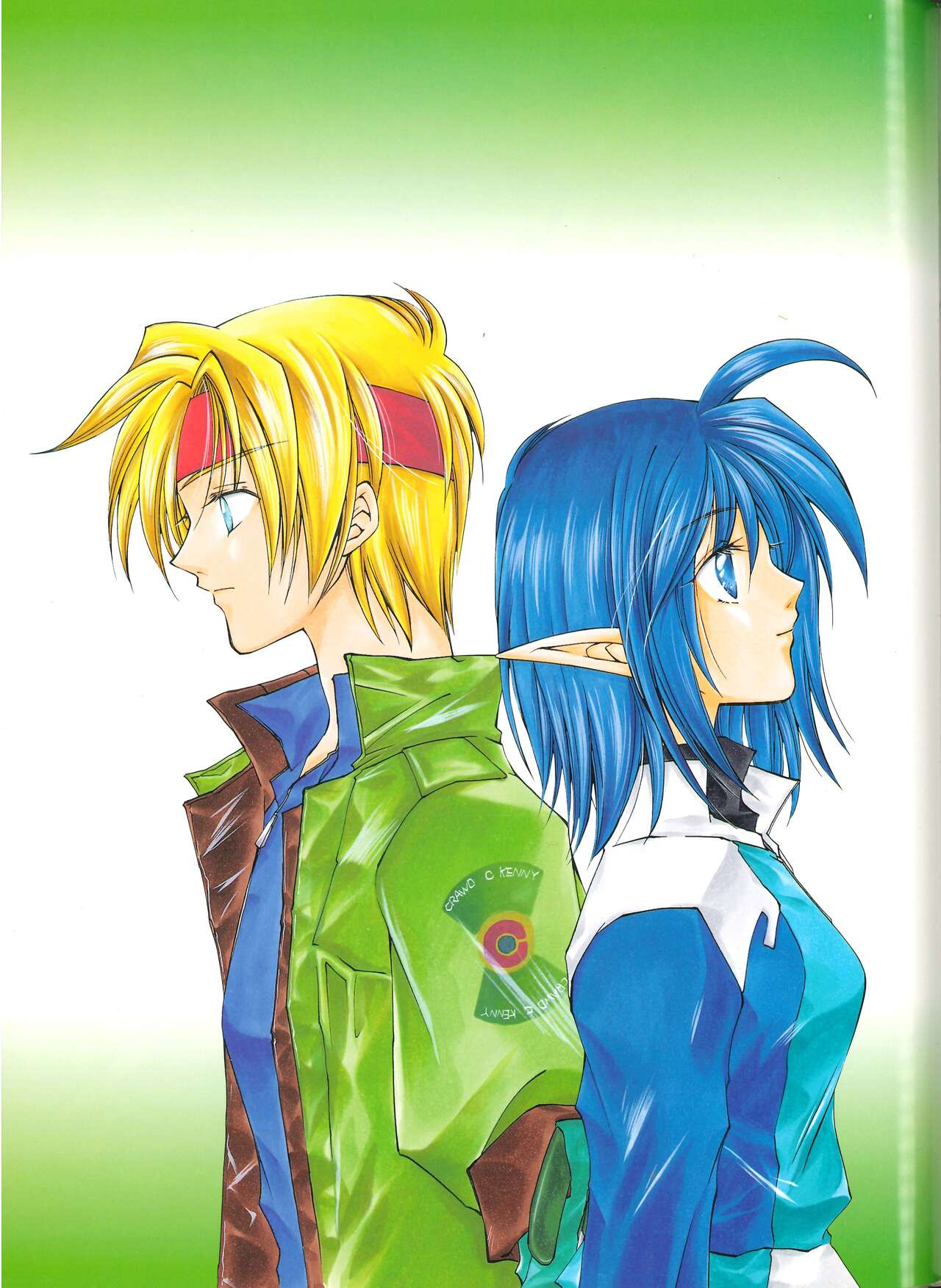 Star Ocean Second Treasure numero di immagine  65