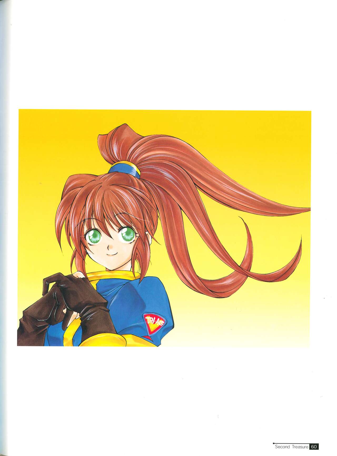 Star Ocean Second Treasure numero di immagine  68