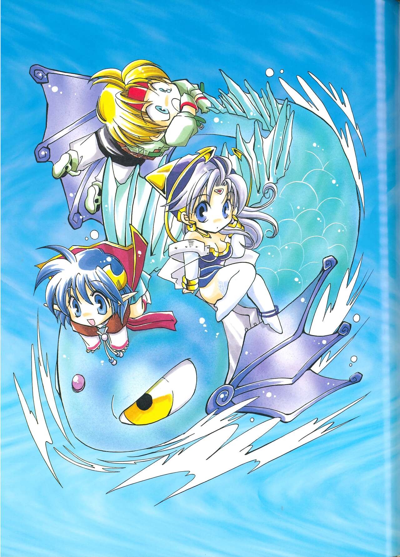 Star Ocean Second Treasure numero di immagine  69