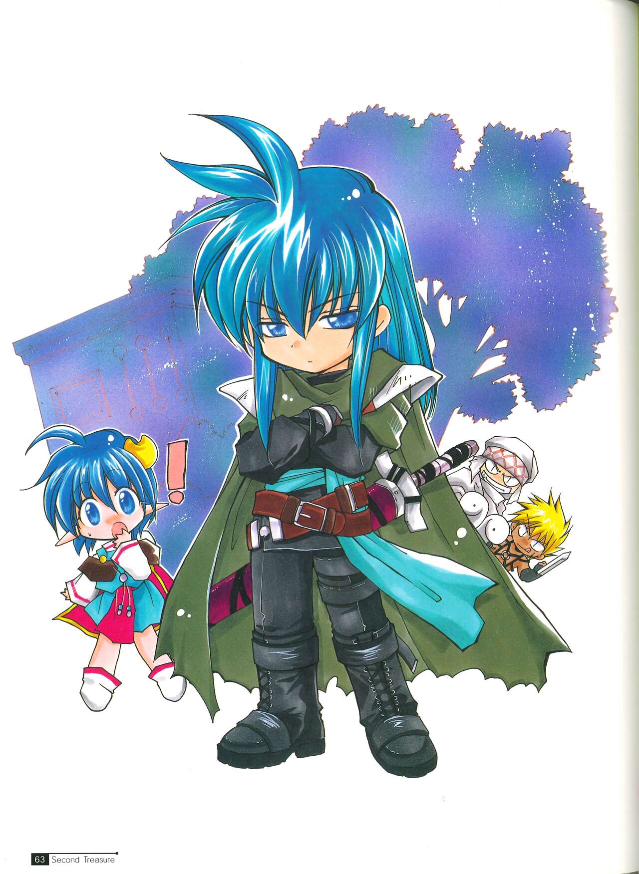 Star Ocean Second Treasure numero di immagine  71