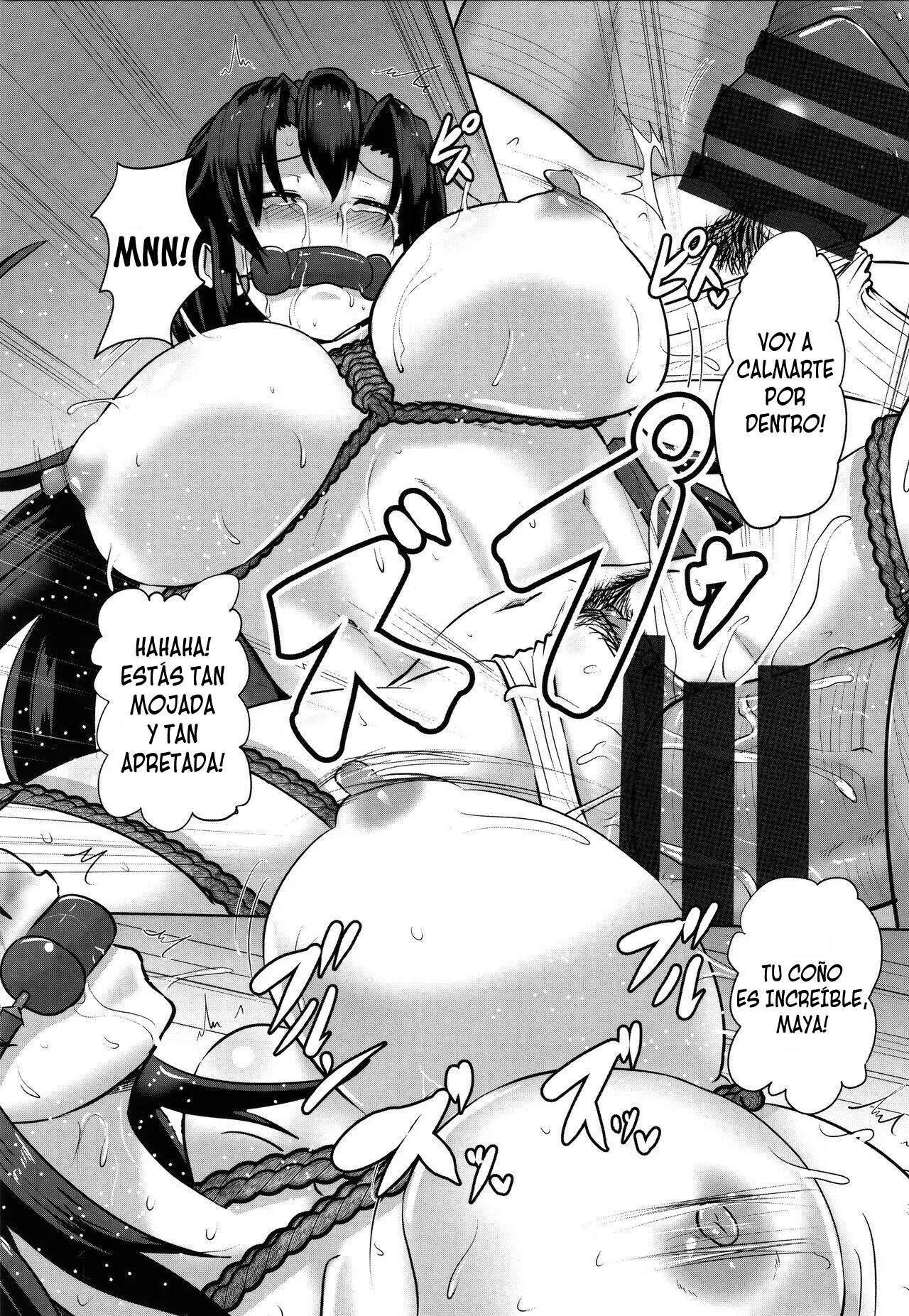 [Kumoemon] Shakkin JK Kansai Roku 1-3 [Spanish] 图片编号 25