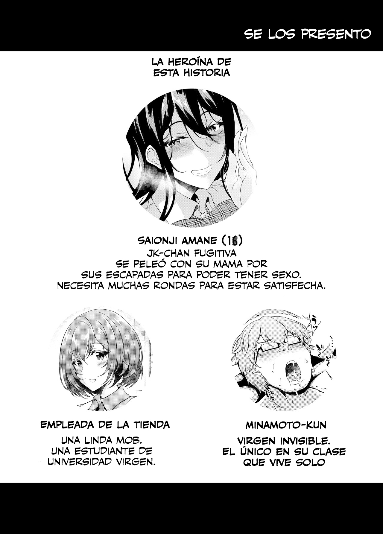 [Chronicle (Fukunaga Yukito)] Iede JK-chan o Tomete Agetara Boku no Ie ga Yaribeya ni 1-3 [Spanish] 图片编号 3