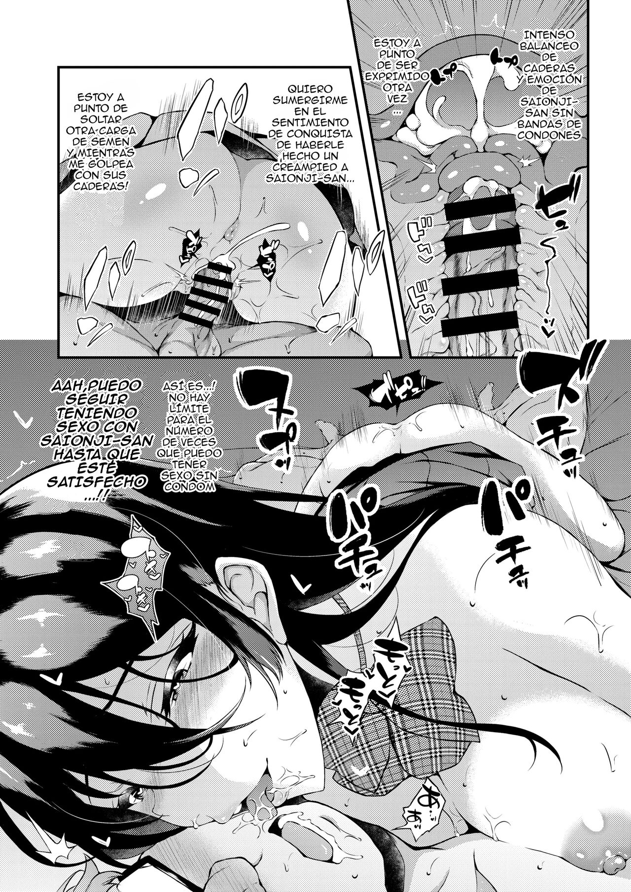 [Chronicle (Fukunaga Yukito)] Iede JK-chan o Tomete Agetara Boku no Ie ga Yaribeya ni 1-3 [Spanish] 图片编号 47