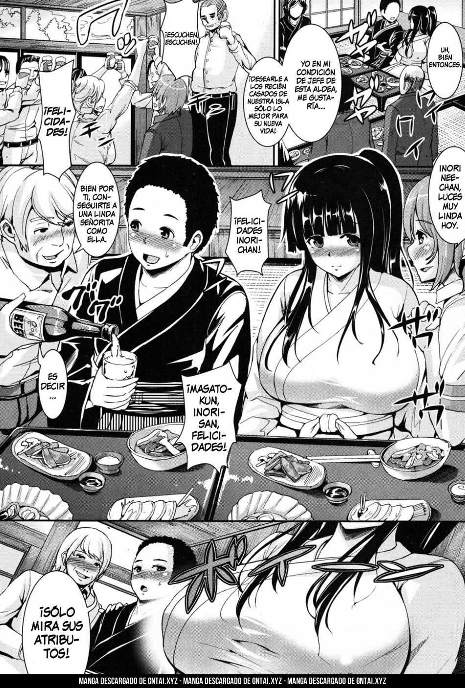 [Shioyama Bou] Shima Miko no Shoya [Spanish] 6eme image