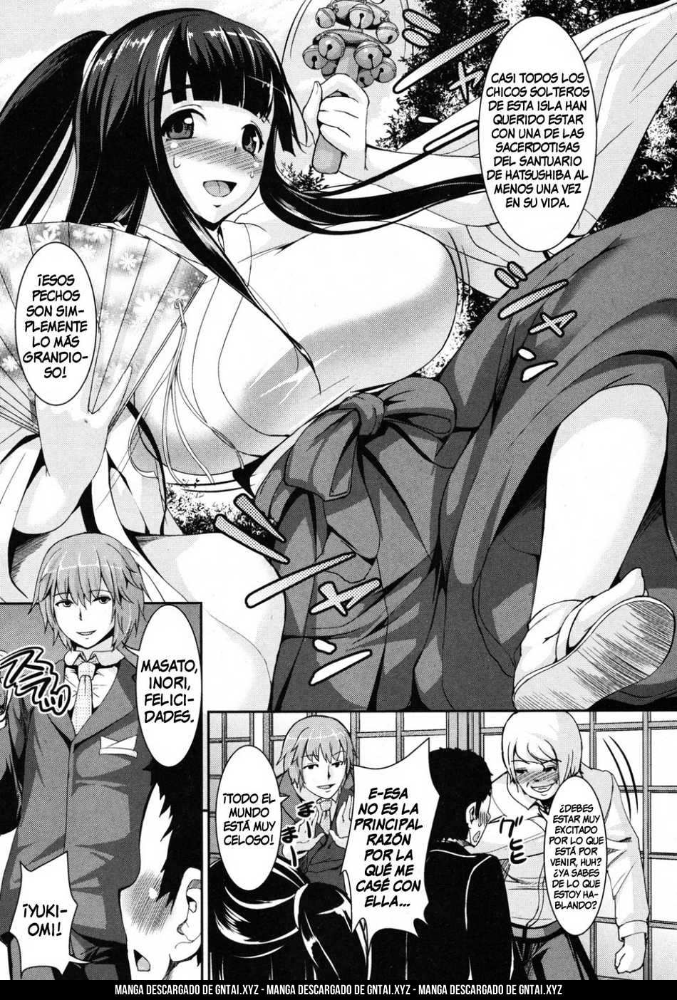 [Shioyama Bou] Shima Miko no Shoya [Spanish] 7eme image