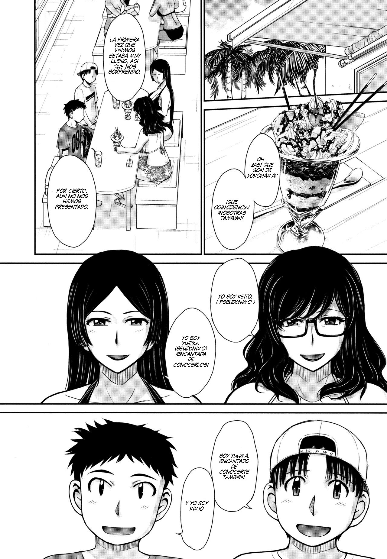 [Tsukino Jyogi] Gyakunan PARADISE [Spanish] 图片编号 4