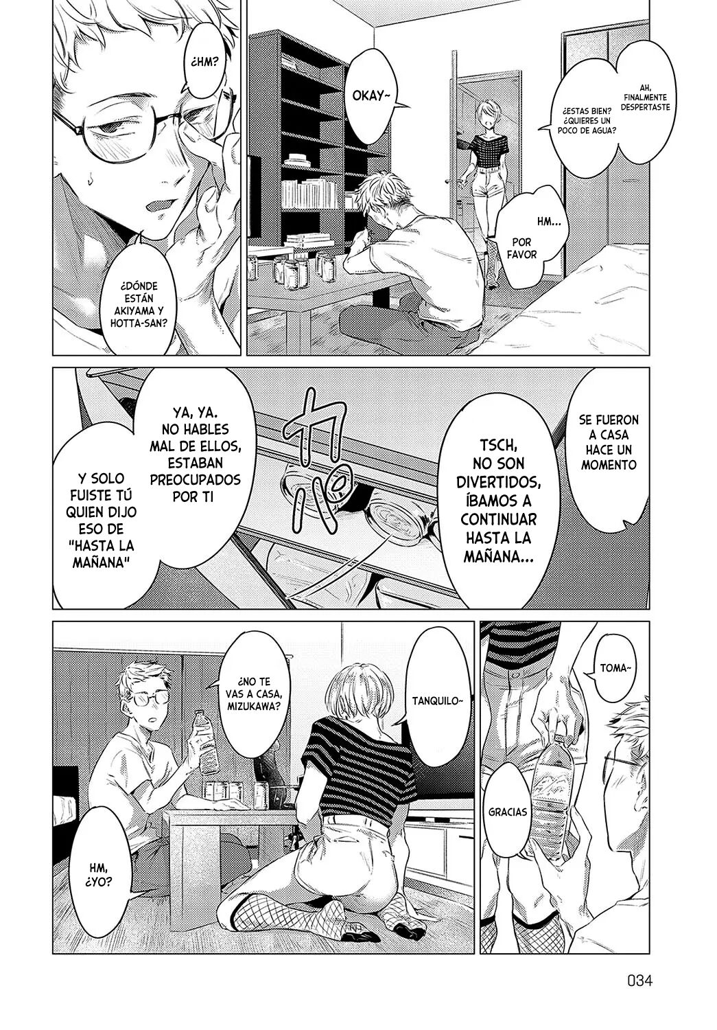 [Tsukumo Nikyu] Houyuu [Spanish] numero di immagine  2