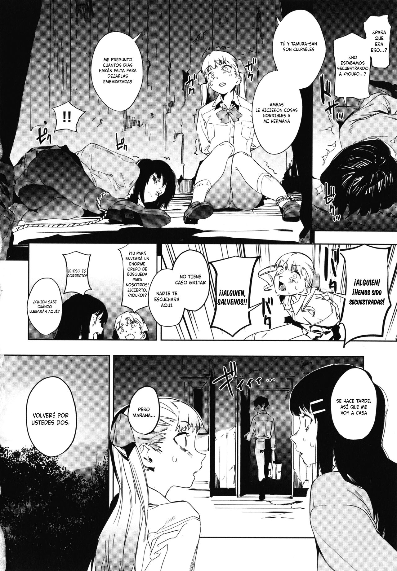 [Kito Sakeru] Education Kouhen [Spanish] numero di immagine  6