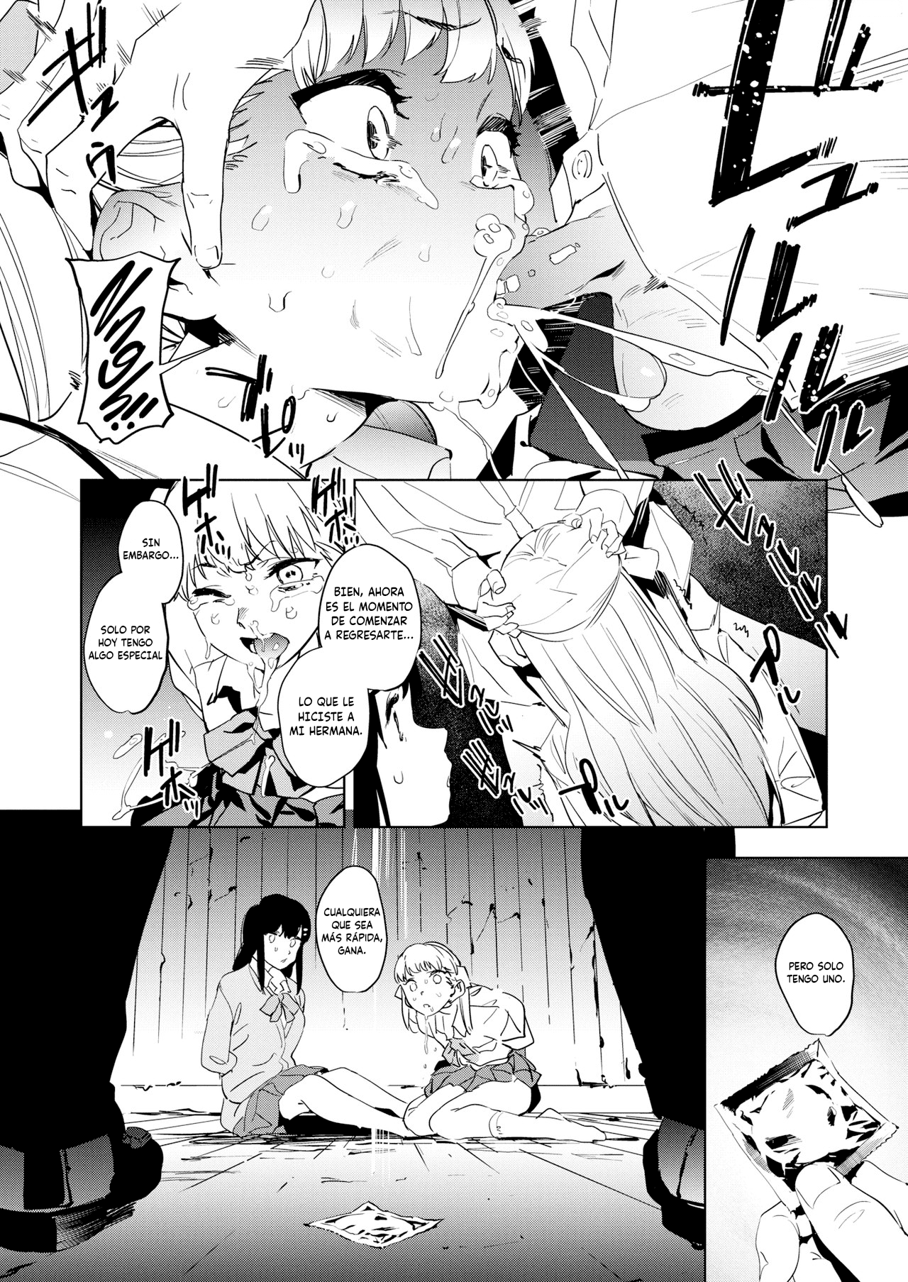 [Kito Sakeru] Education Kouhen [Spanish] numero di immagine  12