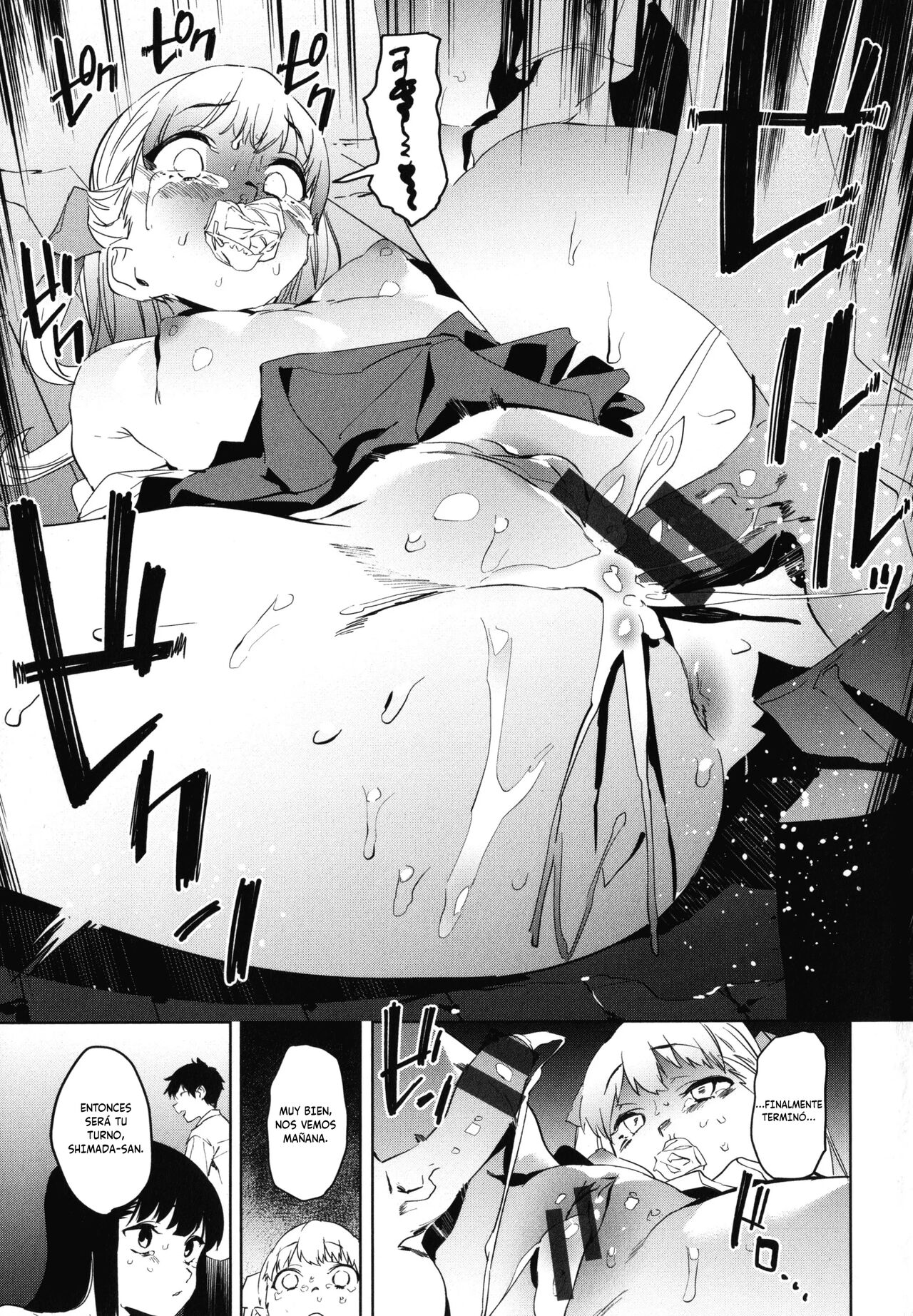 [Kito Sakeru] Education Kouhen [Spanish] numero di immagine  21