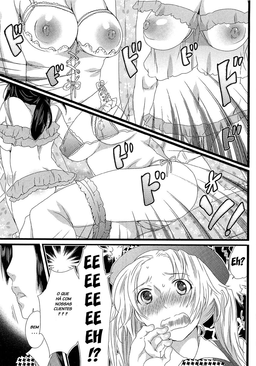 Himitsu no Bus tour numero di immagine  11