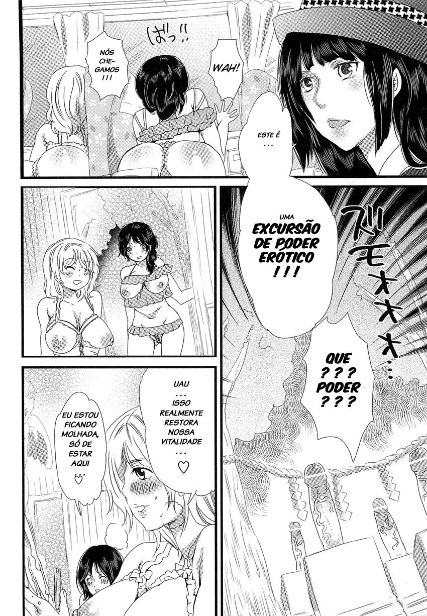 Himitsu no Bus tour numero di immagine  12