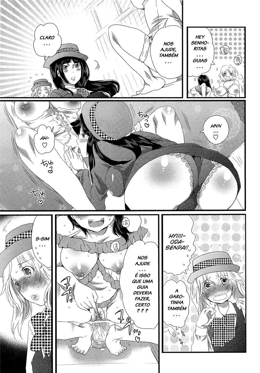 Himitsu no Bus tour numero di immagine  15