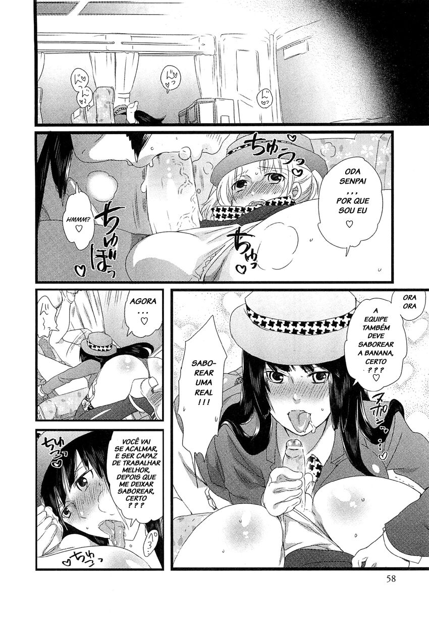 Himitsu no Bus tour numero di immagine  60