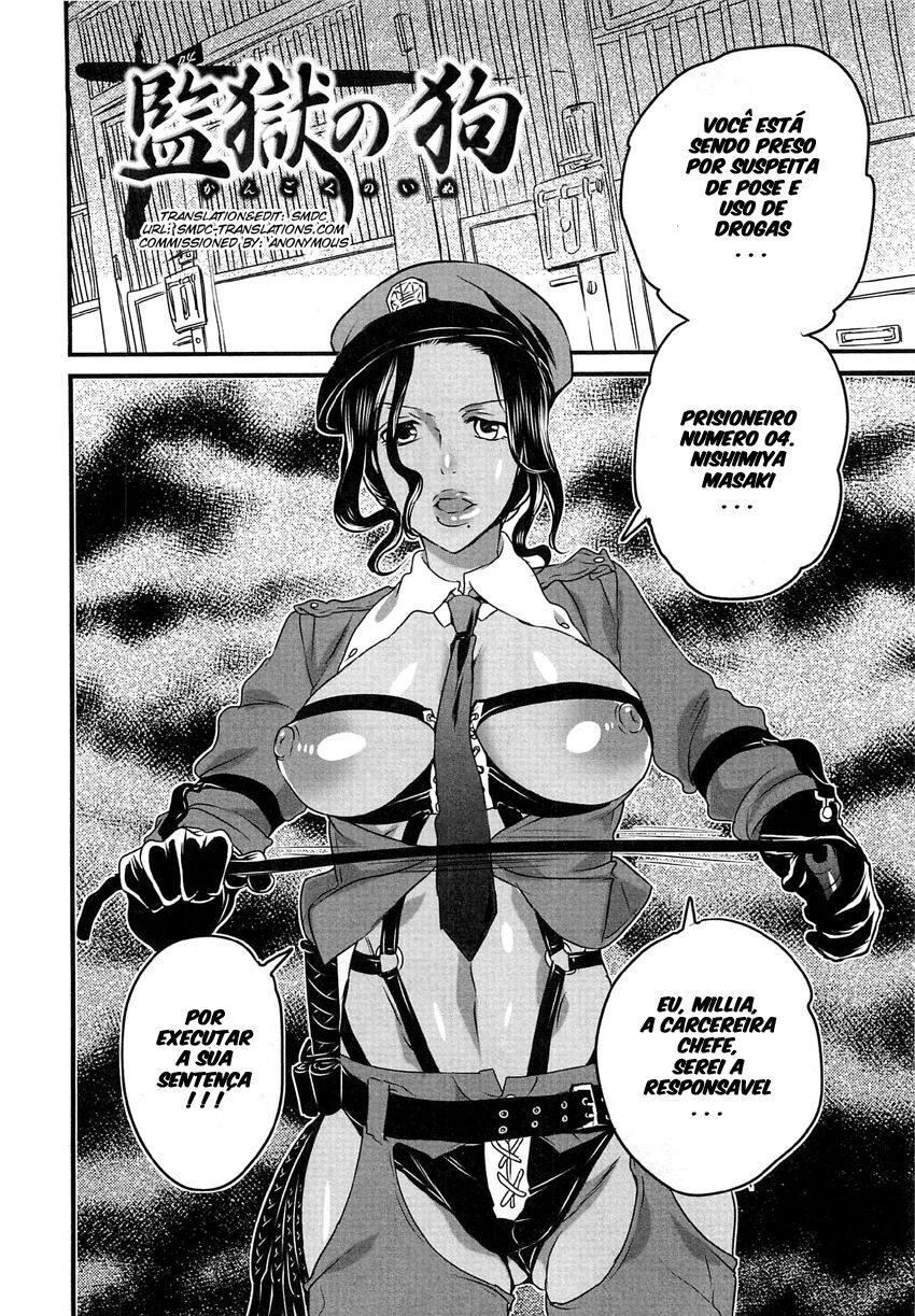 Himitsu no Bus tour numero di immagine  152