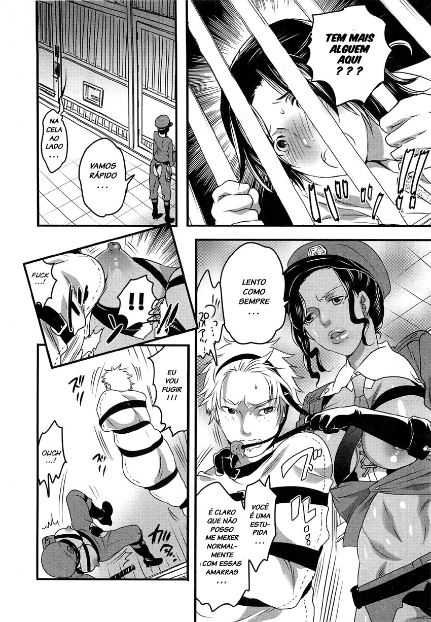 Himitsu no Bus tour numero di immagine  156