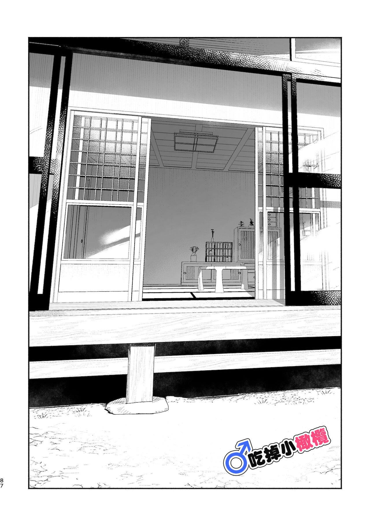 [UsachanGET/ pink kyarotto]♂ ga uke. Koyōte-chan × kai inu-kun｜♂吃掉甲斐犬。小郊狼X甲斐犬同学[中文] [橄榄汉化组] image number 87