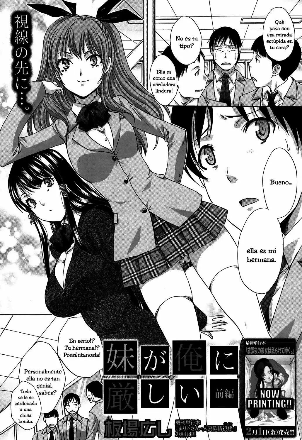[Itaba Hiroshi] Imouto ga Ore ni Kibishii ch. 1-3+Extra (Completo) [Spanish] image number 2