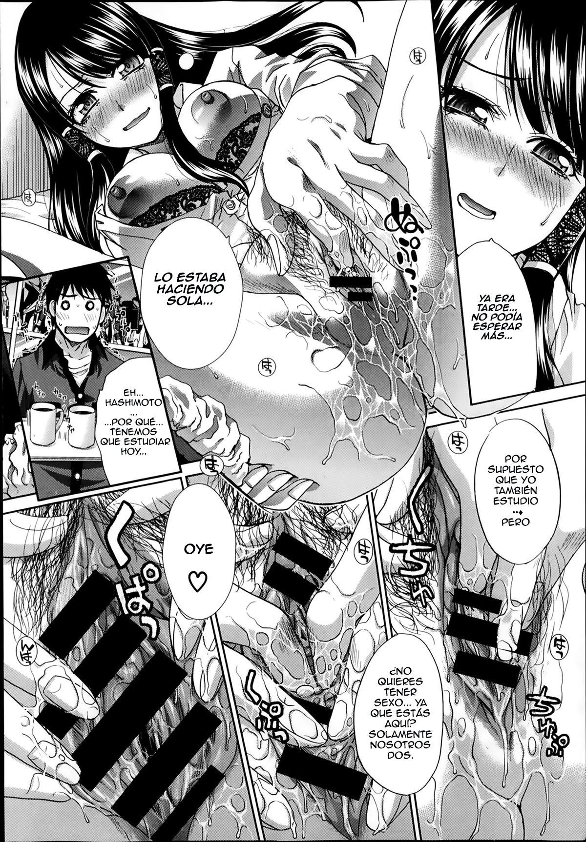 [Itaba Hiroshi] Imouto ga Ore ni Kibishii ch. 1-3+Extra (Completo) [Spanish] image number 78