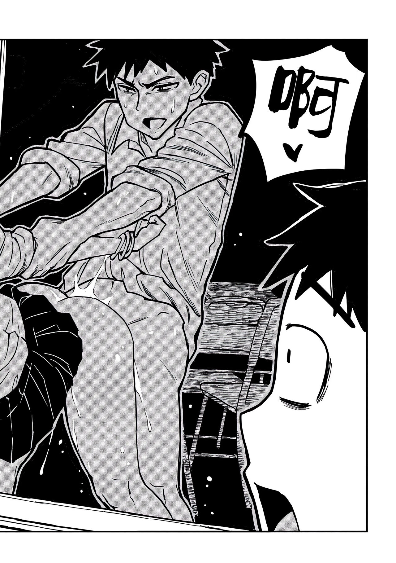 [武田スーパー] だれでも抱けるキミが好き | 喜欢来者不拒的你 [中国翻訳] [TK个人汉化] [连载中] Bildnummer 4