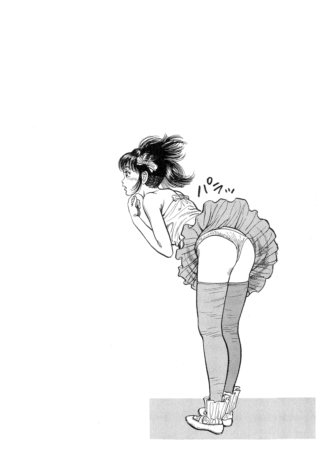 [Maeda Toshio] Youjuu Kyoushitsu | Demon Beast Invasion Ch.8 [Polish] [D-xD] 19eme image