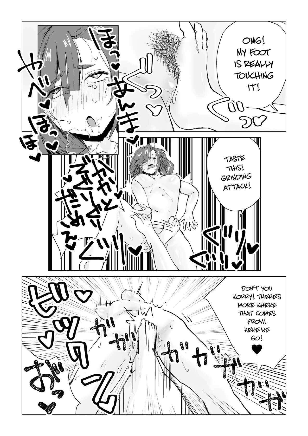 [Aigamo Pastoraimi] You Will be Punished for Doing Something Like "That", You Know? Bildnummer 13