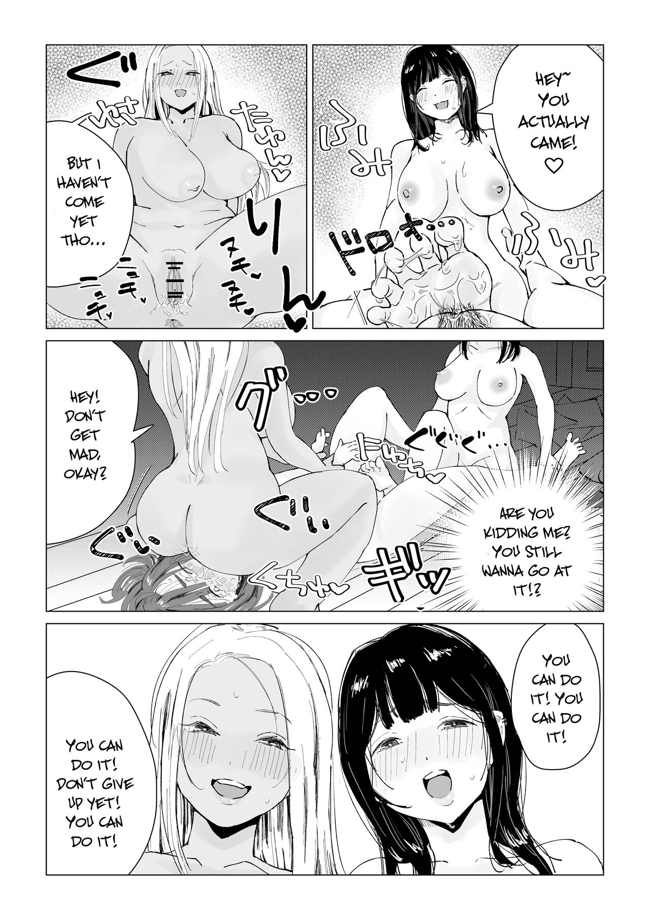 [Aigamo Pastoraimi] You Will be Punished for Doing Something Like "That", You Know? Bildnummer 16