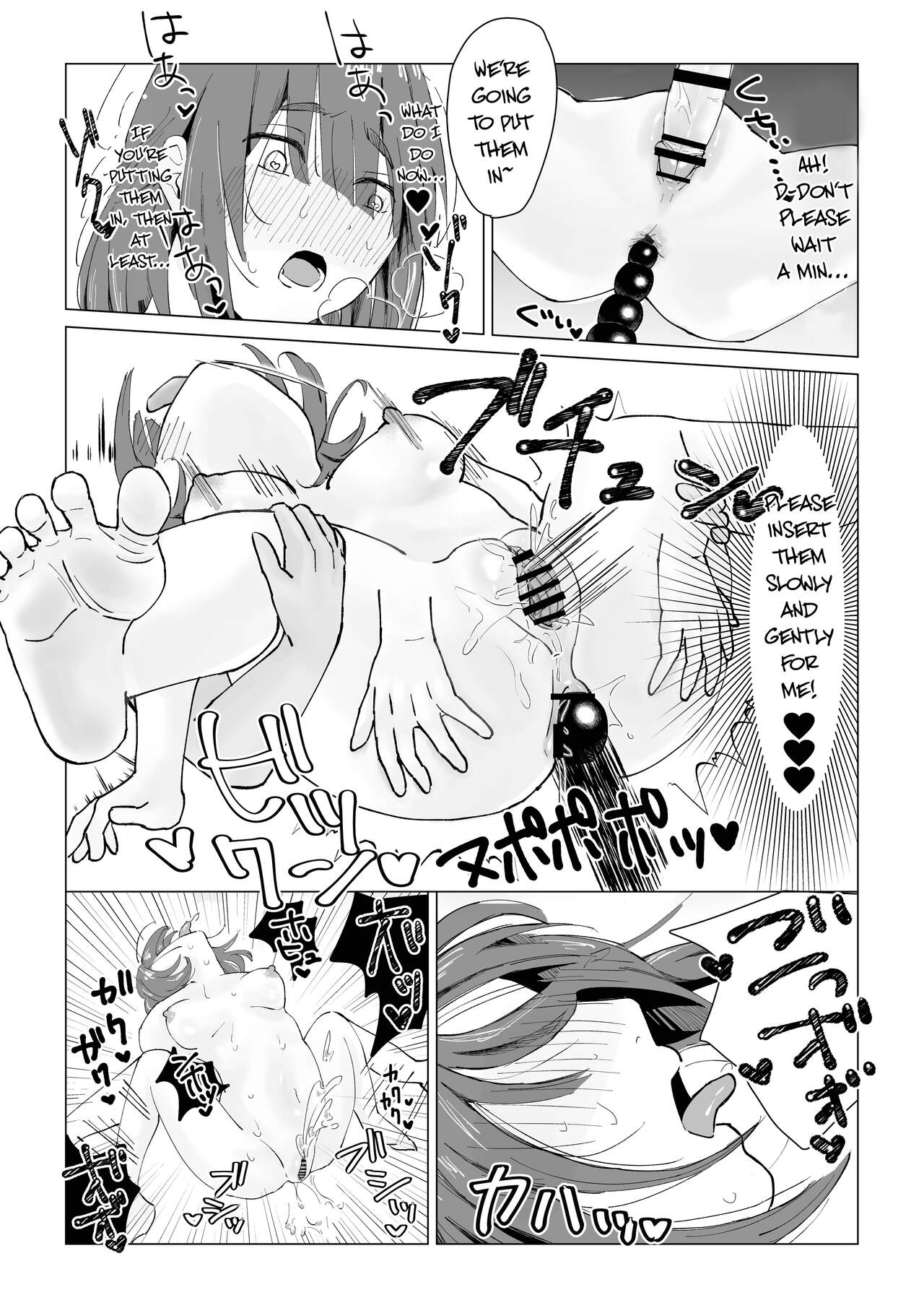 [Aigamo Pastoraimi] You Will be Punished for Doing Something Like "That", You Know? Bildnummer 32