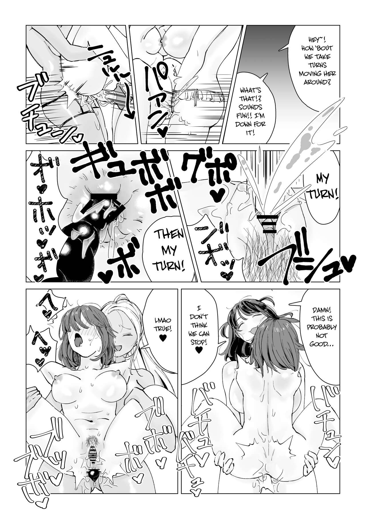 [Aigamo Pastoraimi] You Will be Punished for Doing Something Like "That", You Know? Bildnummer 35