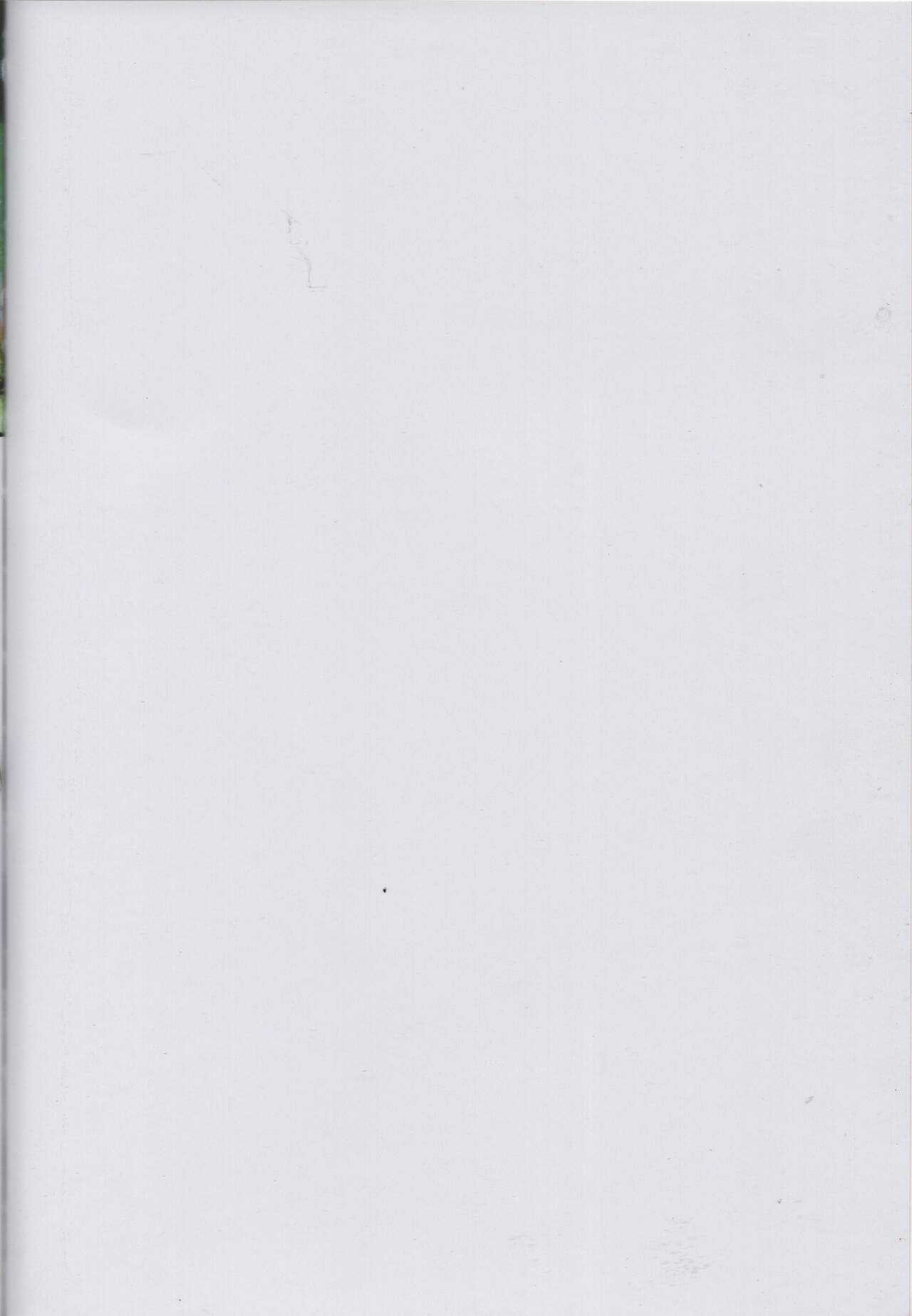 (COMIC1☆22) [ももしば杏子 (なふたん)] 帰宅寸前 その1 (ゼロの使い魔)[中国翻译] изображение № 2