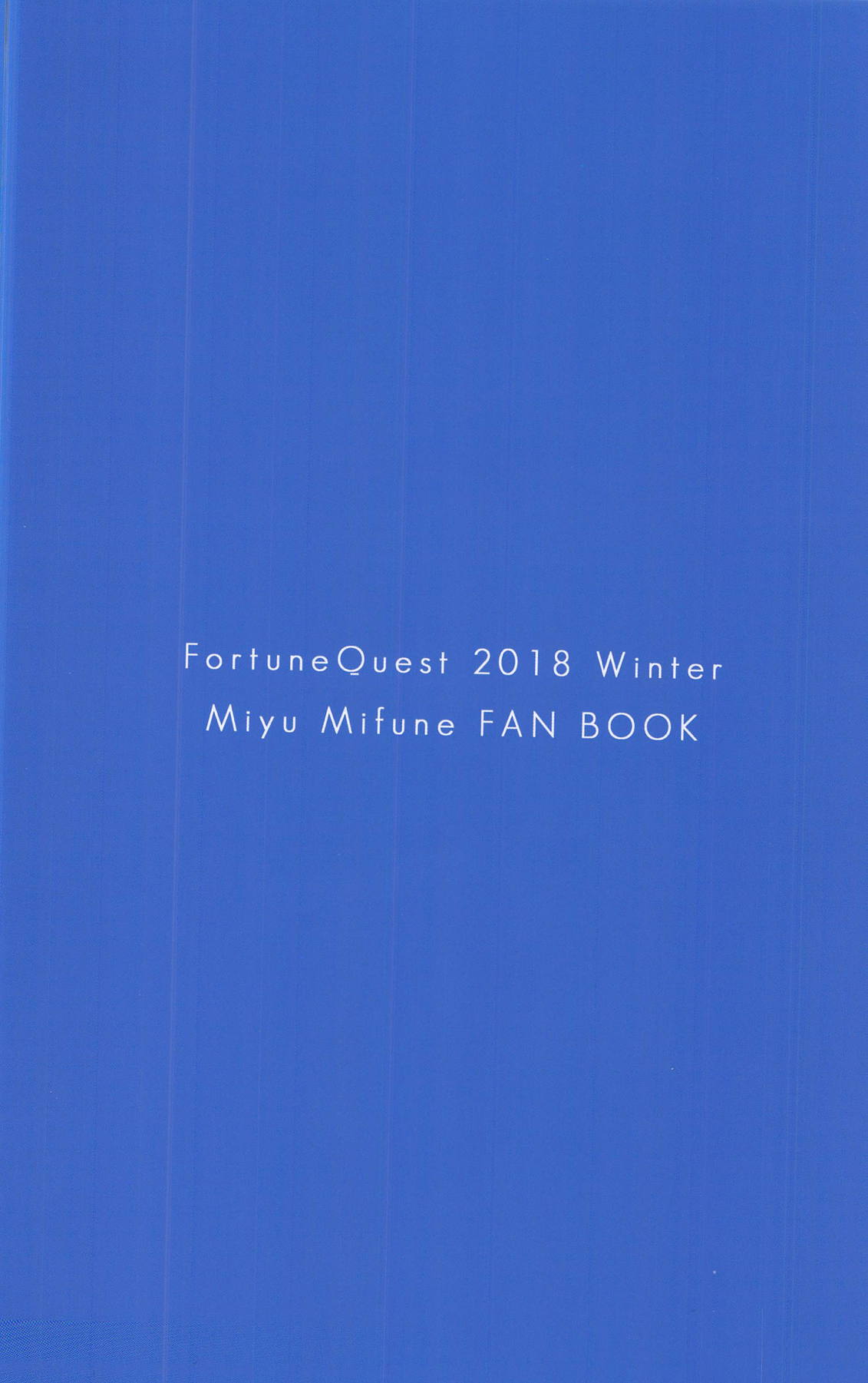 (C95) [FortuneQuest (Reco)] Mifune-san to Sugoshita Yoru (THE IDOLM@STER CINDERELLA GIRLS) [Chinese] [靴下汉化组] 이미지 번호 27