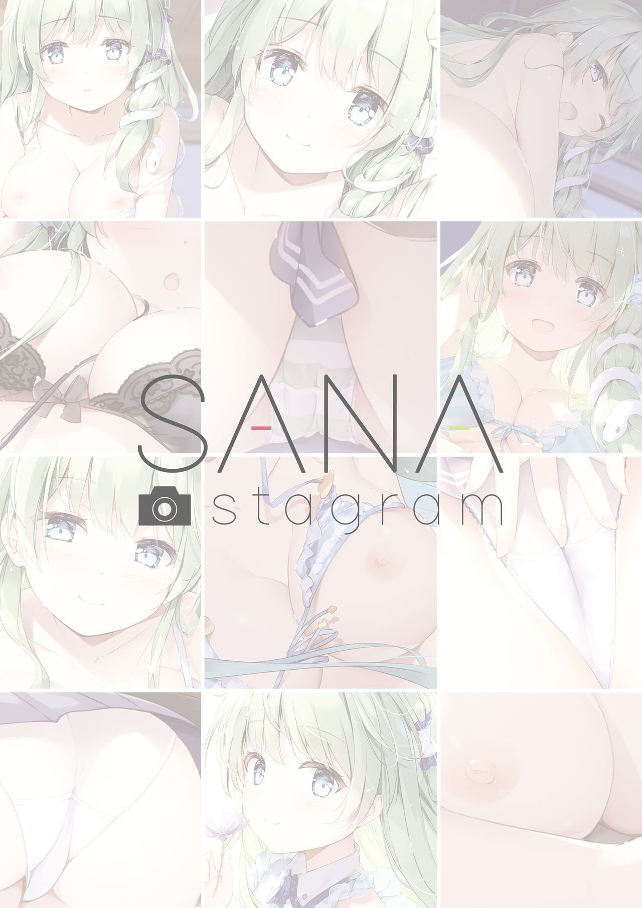 [Nanairo Otogizoushi (Miyase Mahiro)] SANA-Recollection (Touhou Project) [Digital] 이미지 번호 26