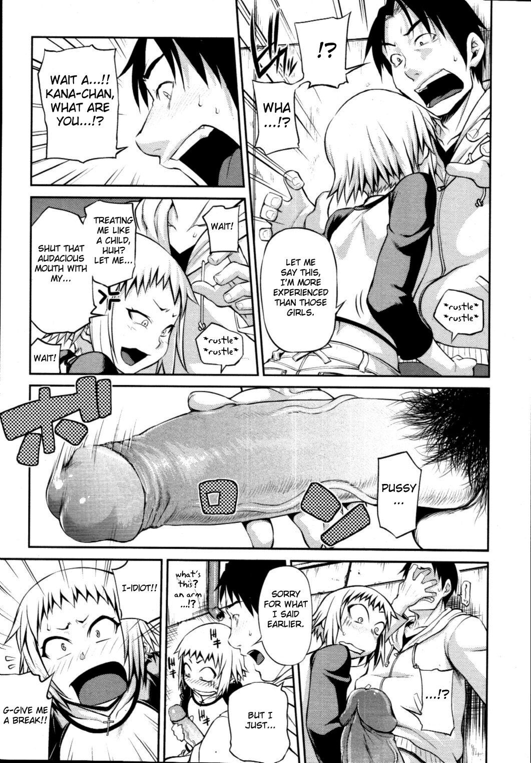 [Jun (Rojiura Jack)] Like A Child (English) {doujin-moe.us} (Decensored) numero di immagine  7