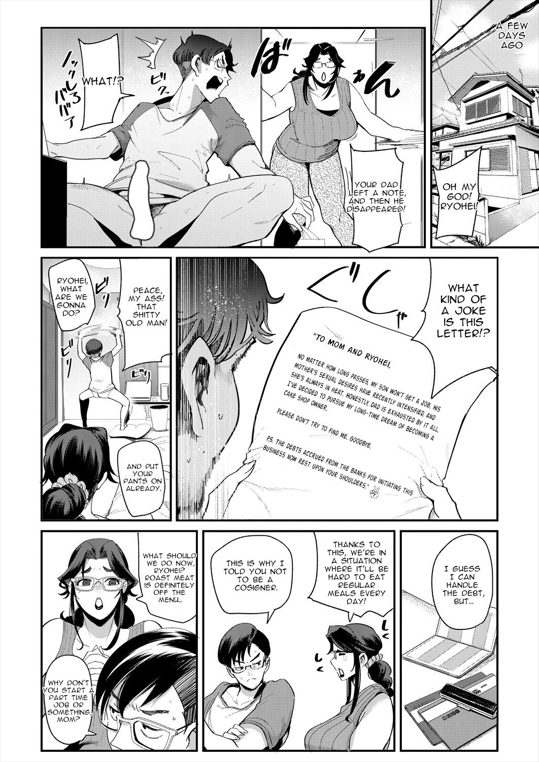 [Otochichi] Subscription mama! (COMIC Mugen Tensei 2024-01) [English] [Spirtohleb] [Digital] 이미지 번호 2