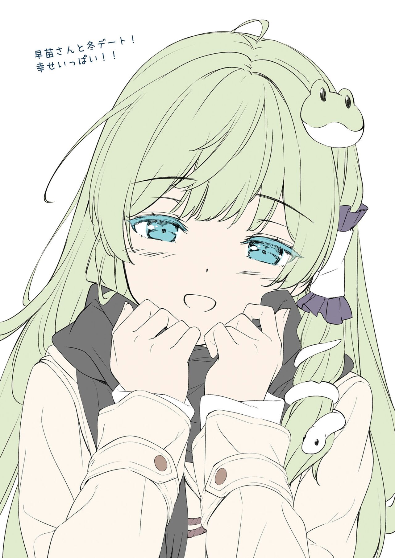 [Nanairo Otogizoushi (Miyase Mahiro)] SANA E-school life (Touhou Project) [Digital] numero di immagine  13