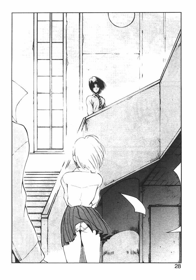 [Fujisaki Makoto] Jugonji Hyourei no Shou [Chinese] [Incomplete] 图片编号 26