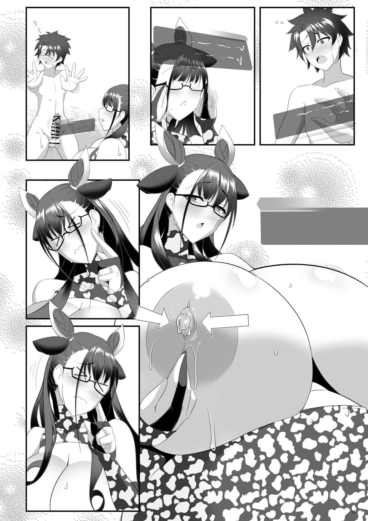 (COMIC1☆19) [IRON FIN (Tethubire)] Shisho to Hitomi au (Fate/Grand Order) [Digital] numero di immagine  64