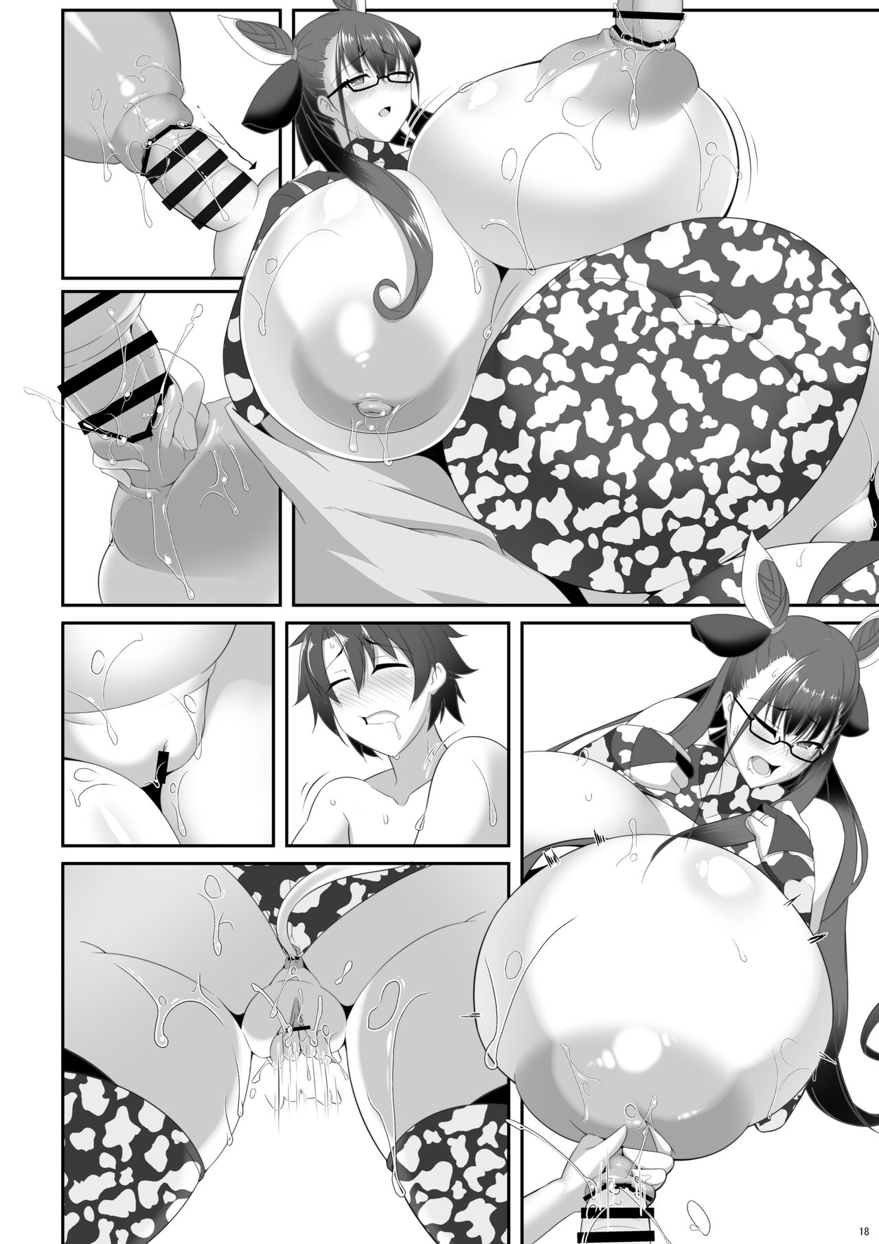 (COMIC1☆19) [IRON FIN (Tethubire)] Shisho to Hitomi au (Fate/Grand Order) [Digital] numero di immagine  66