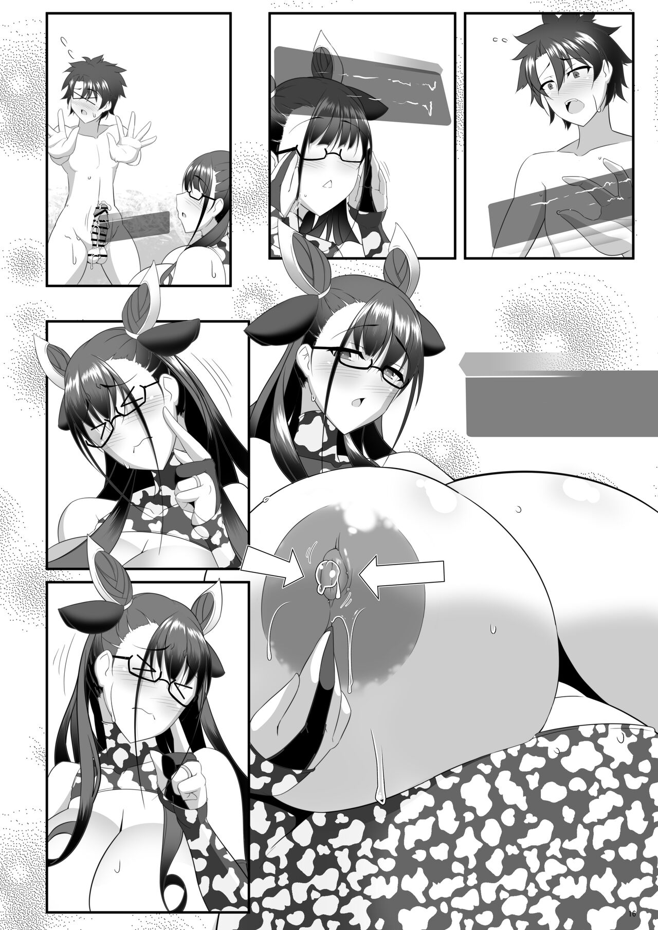 (COMIC1☆19) [IRON FIN (Tethubire)] Shisho to Hitomi au (Fate/Grand Order) [Digital] numero di immagine  88